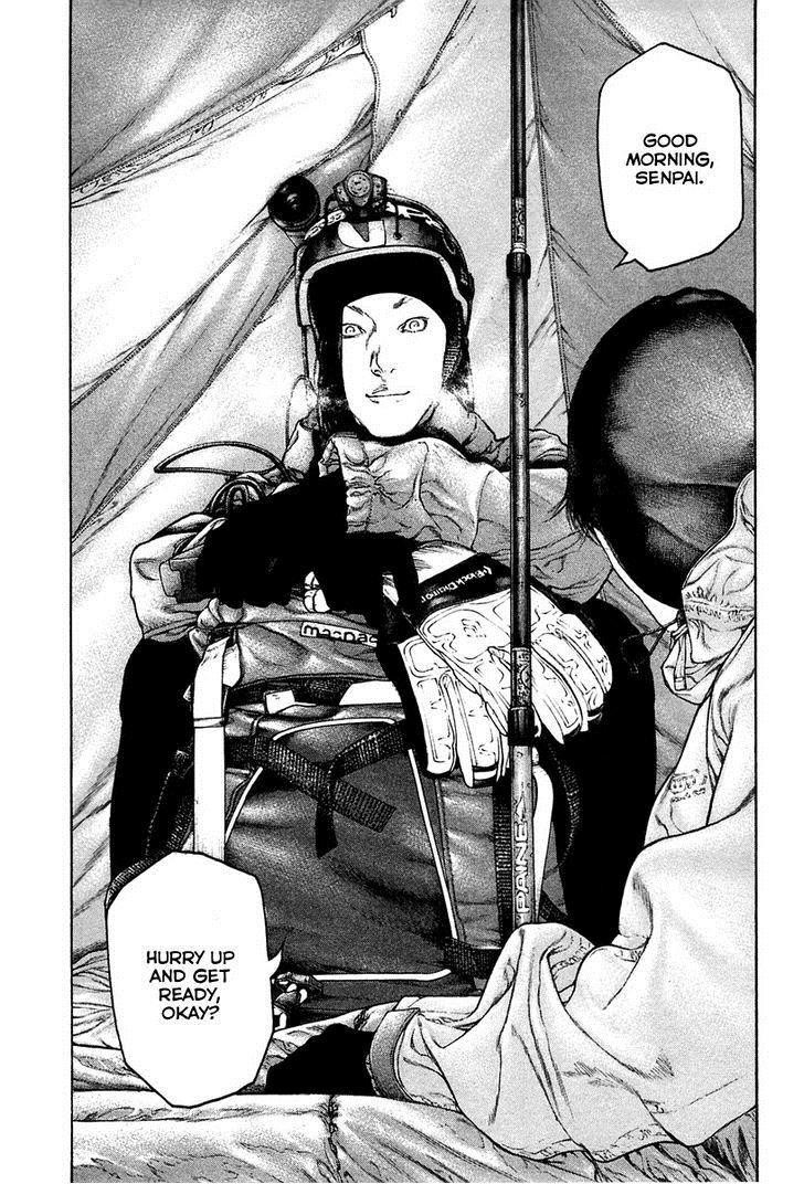 Page 7 of Chapter 137