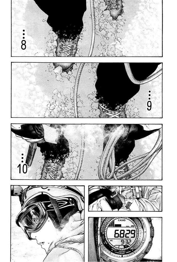 Page 8 of Chapter 137
