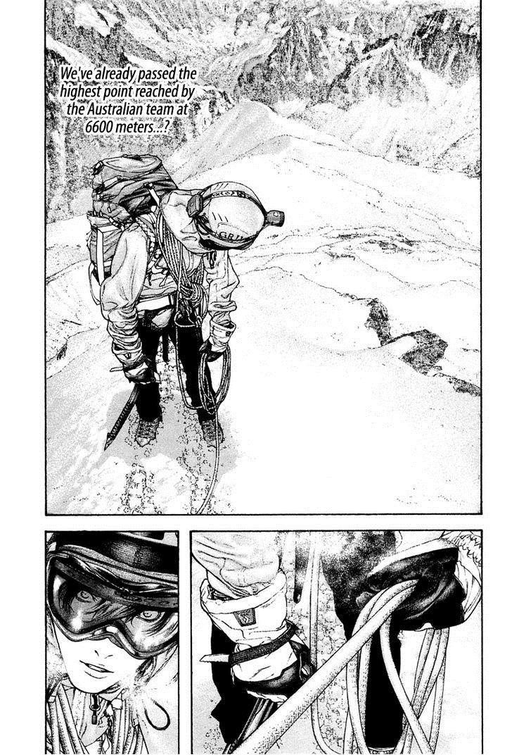 Page 9 of Chapter 137