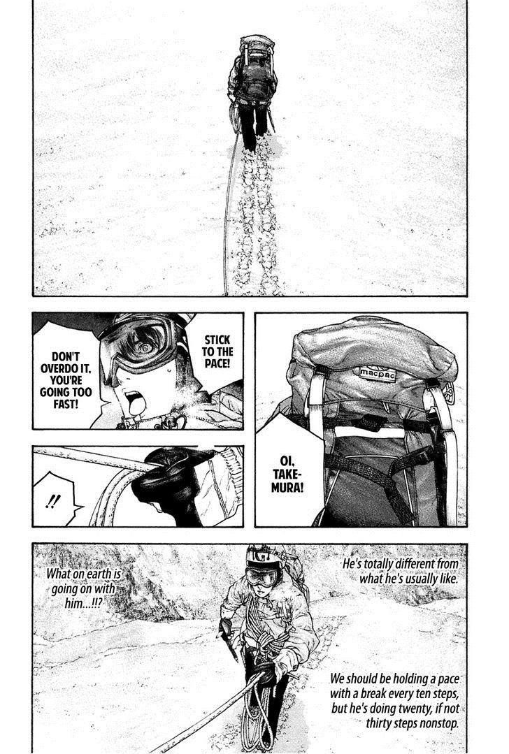 Page 10 of Chapter 137