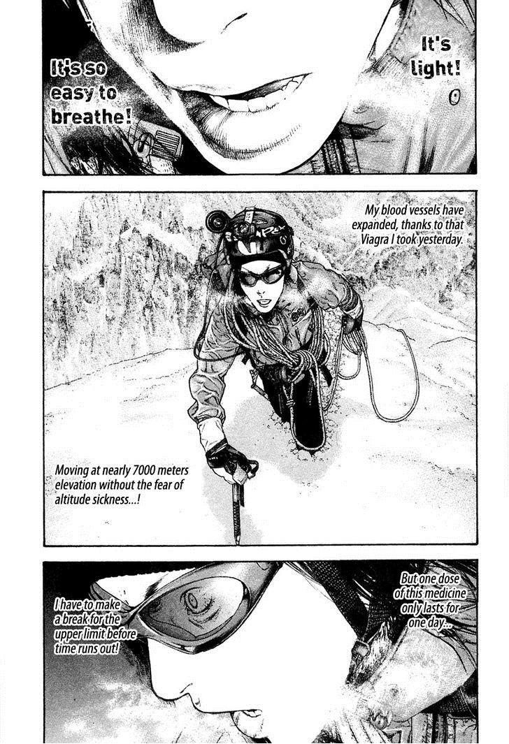 Page 11 of Chapter 137