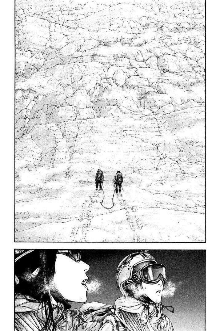 Page 12 of Chapter 137
