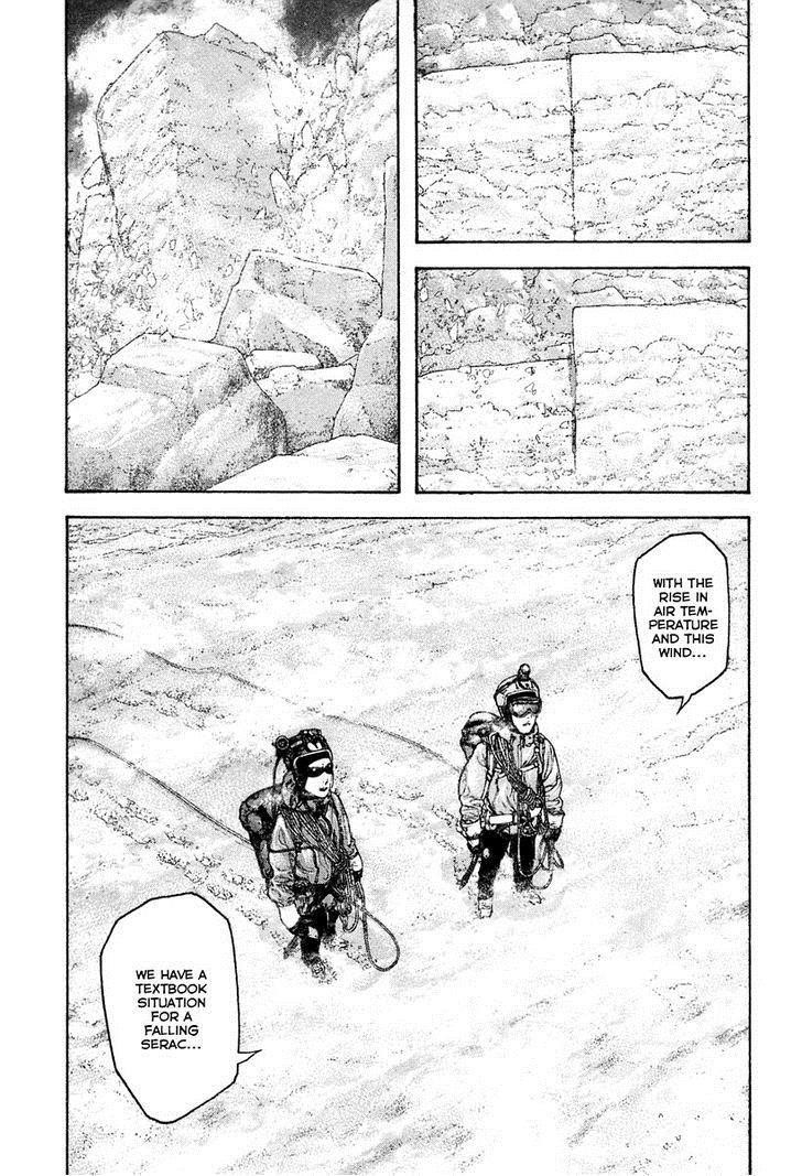 Page 13 of Chapter 137
