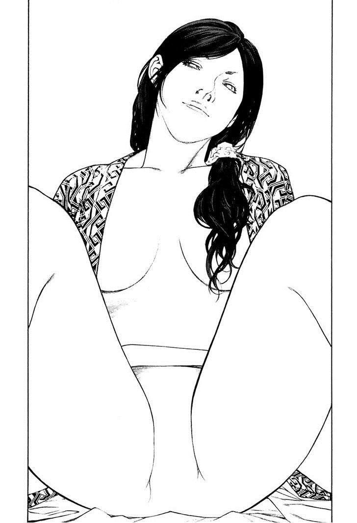 Page 17 of Chapter 137