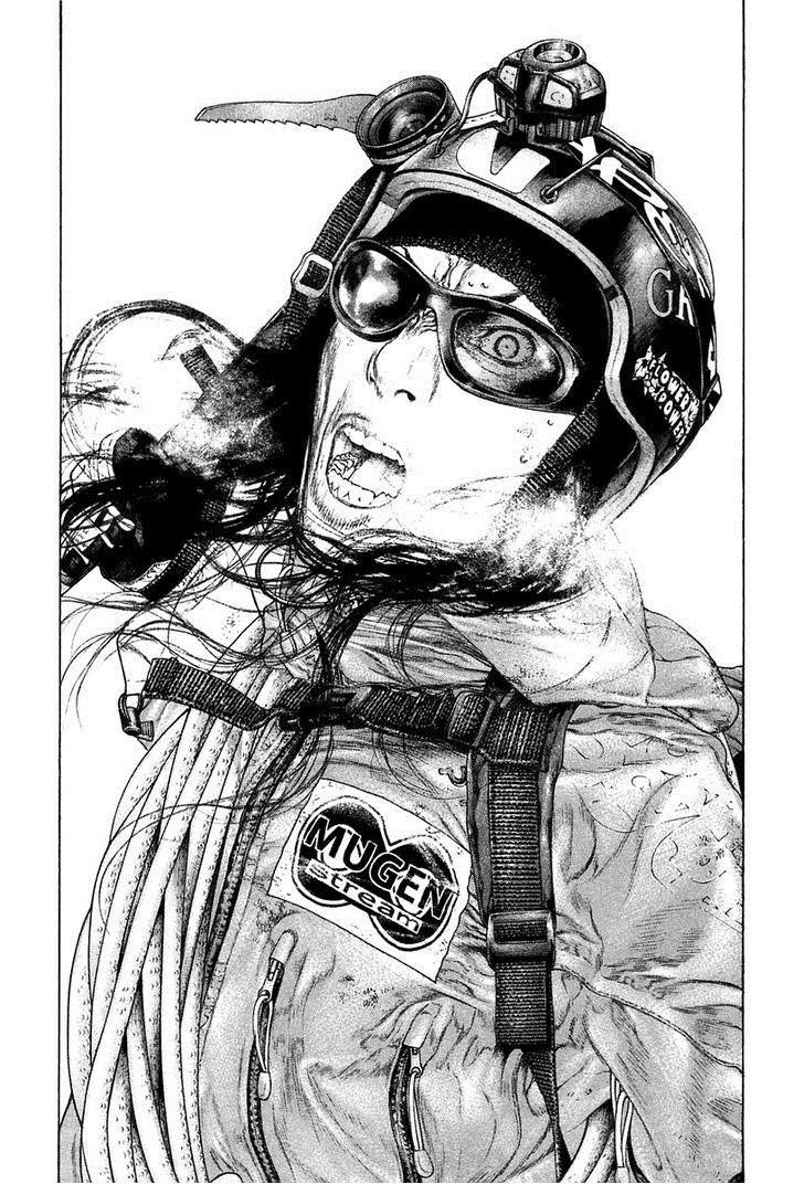 Page 18 of Chapter 137