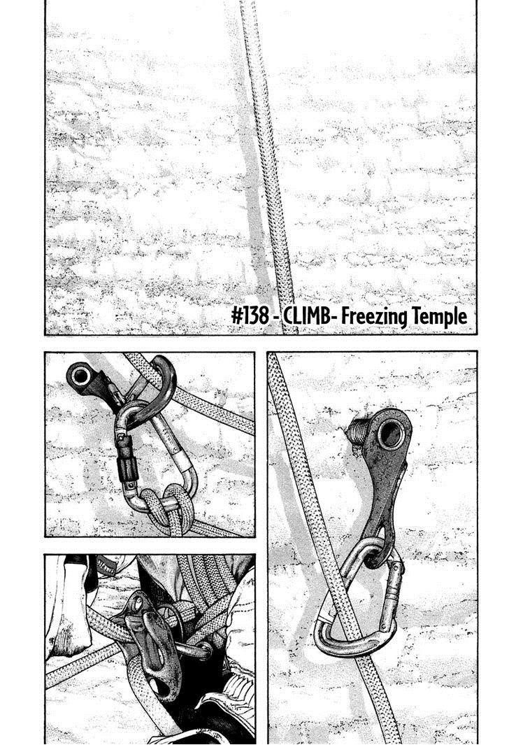 Page 2 of Chapter 138