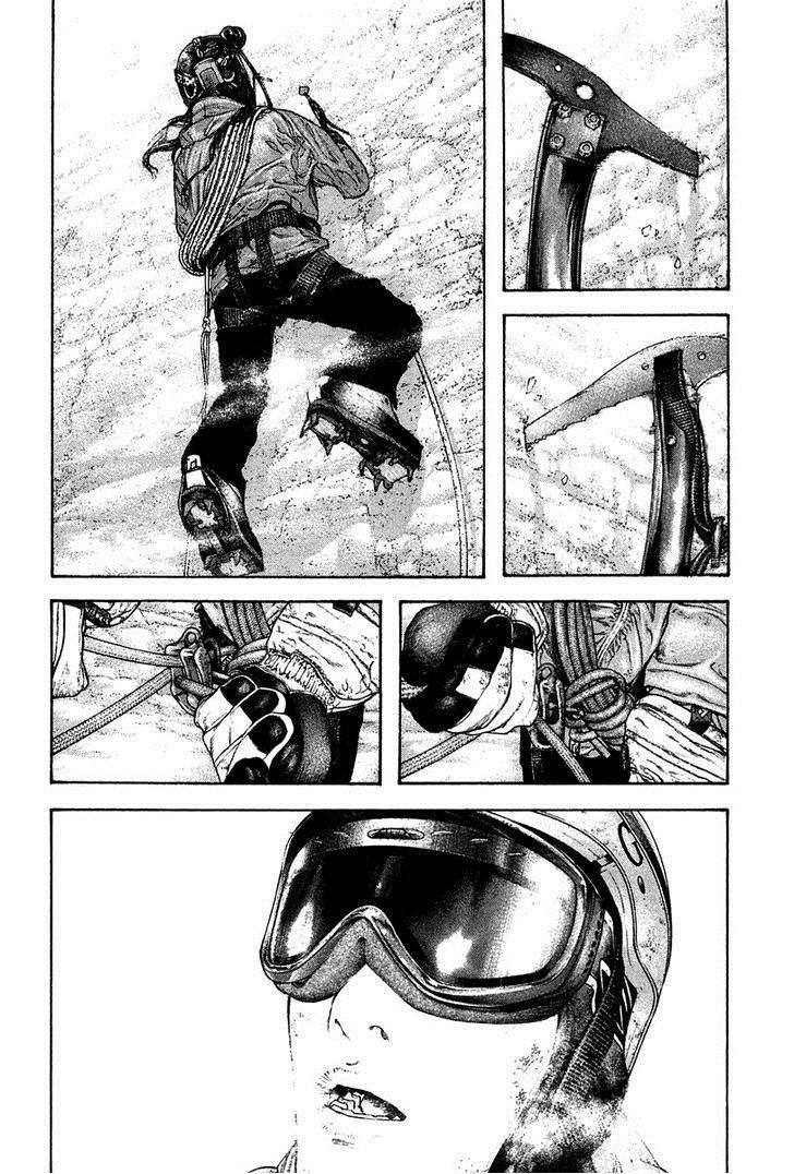 Page 3 of Chapter 138