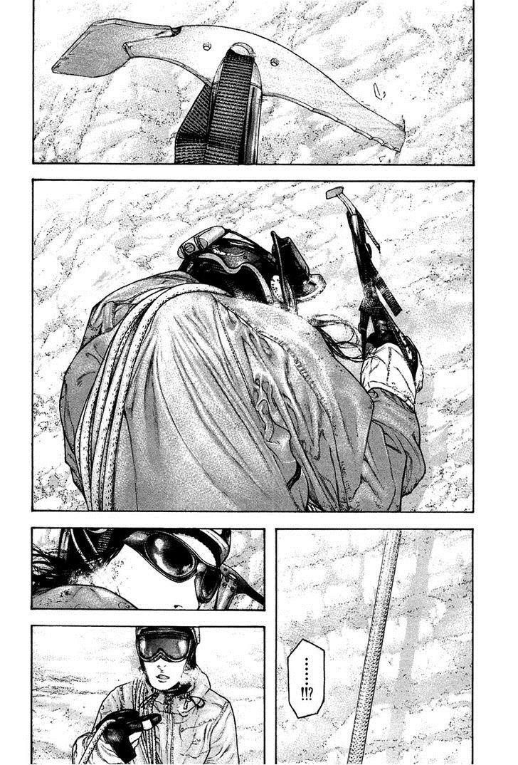 Page 5 of Chapter 138