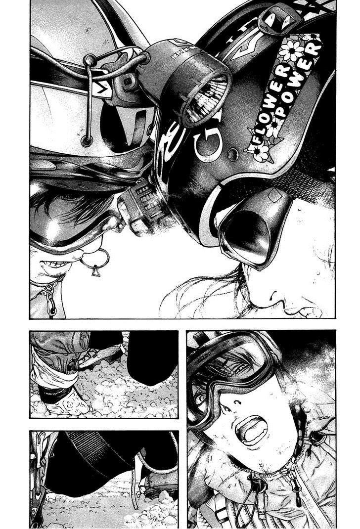 Page 10 of Chapter 138
