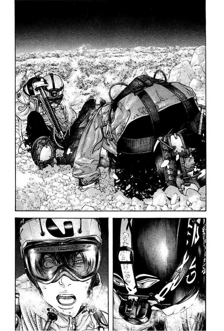Page 11 of Chapter 138