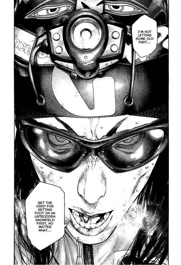 Page 12 of Chapter 138