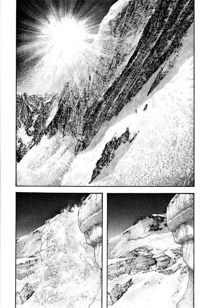 Page 13 of Chapter 138