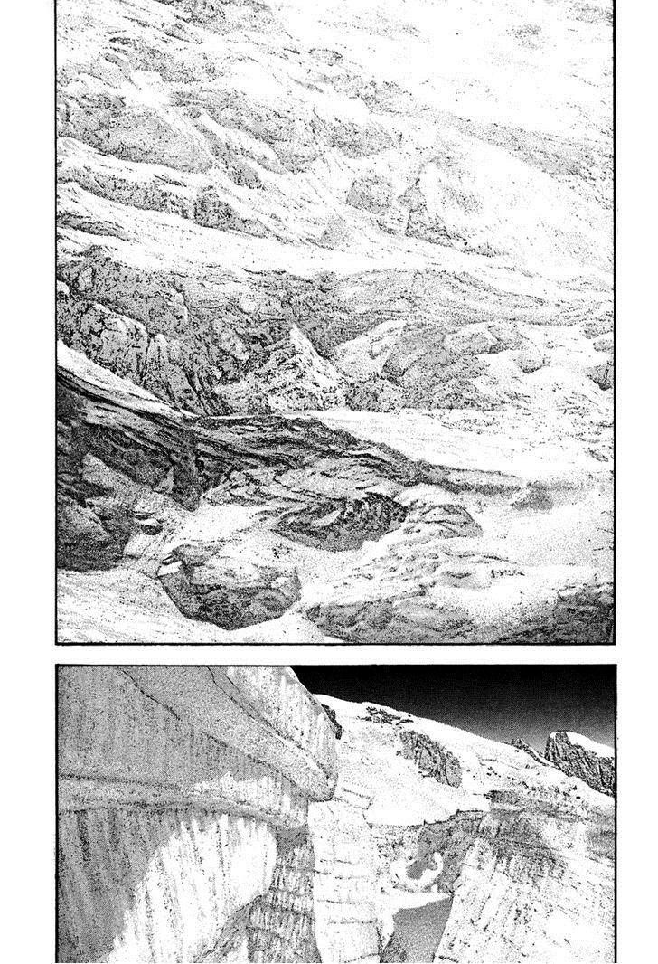 Page 14 of Chapter 138