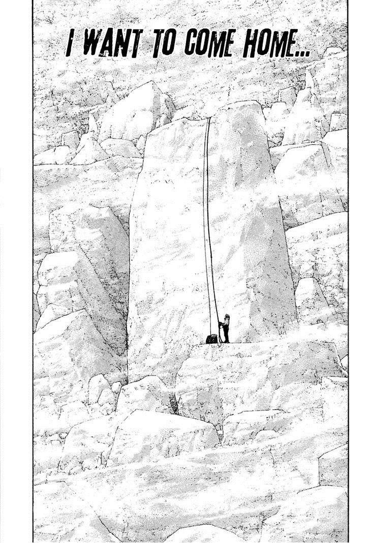 Page 17 of Chapter 138