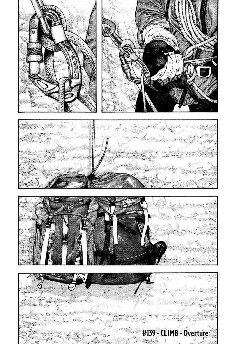 Page 2 of Chapter 139