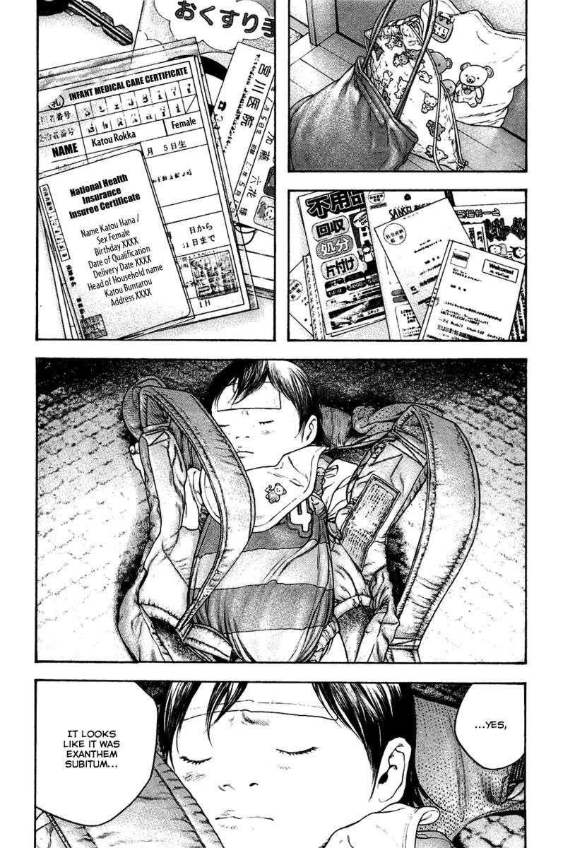 Page 5 of Chapter 139