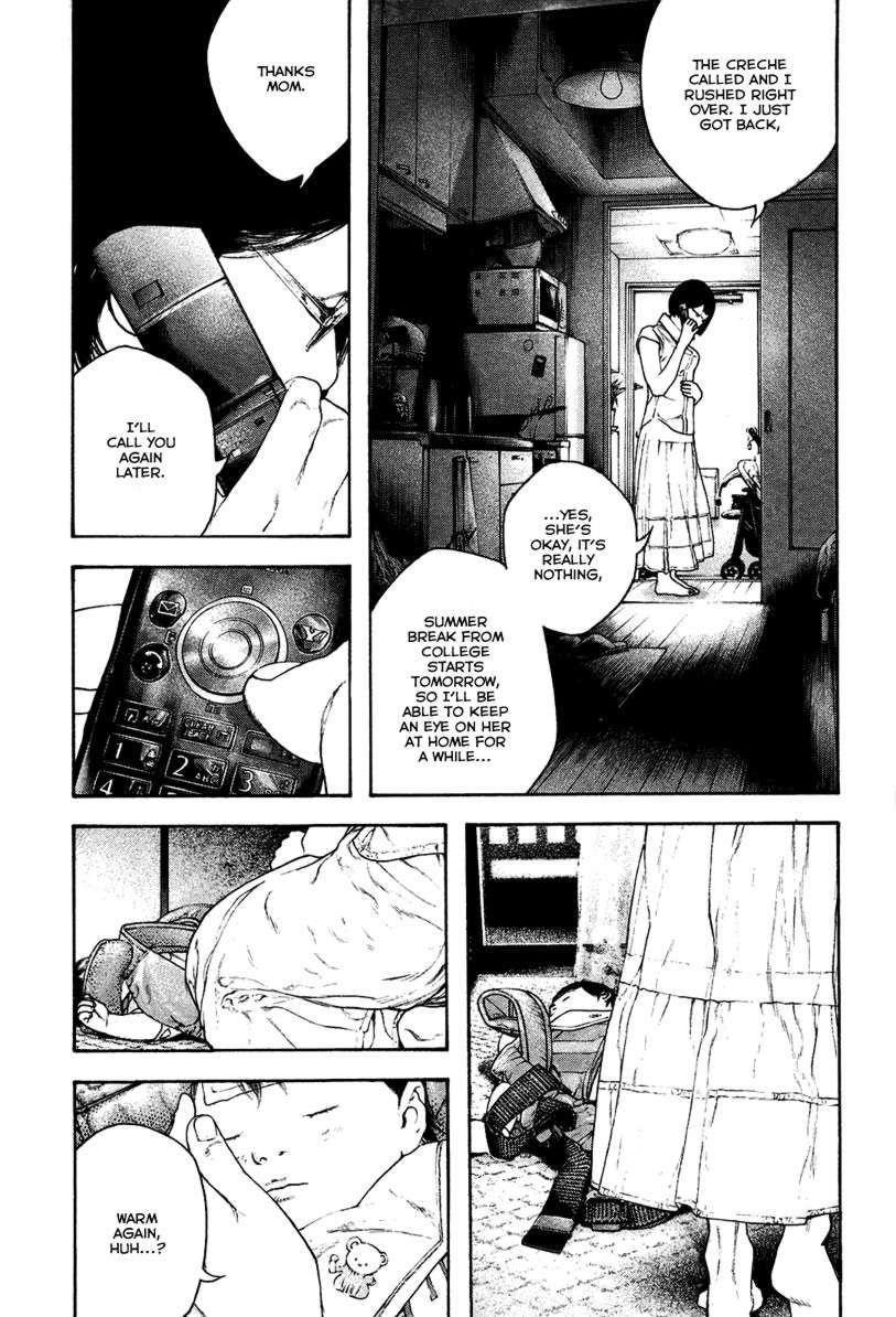 Page 6 of Chapter 139