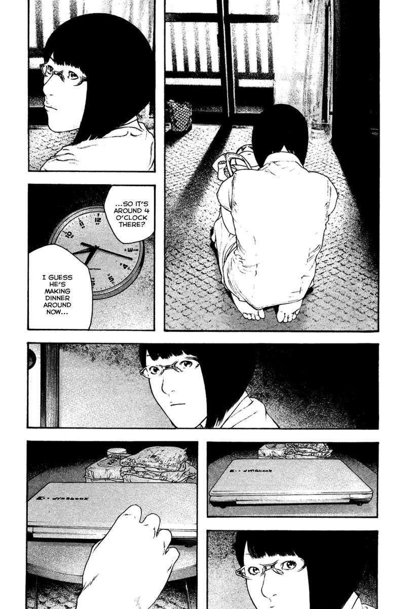 Page 7 of Chapter 139