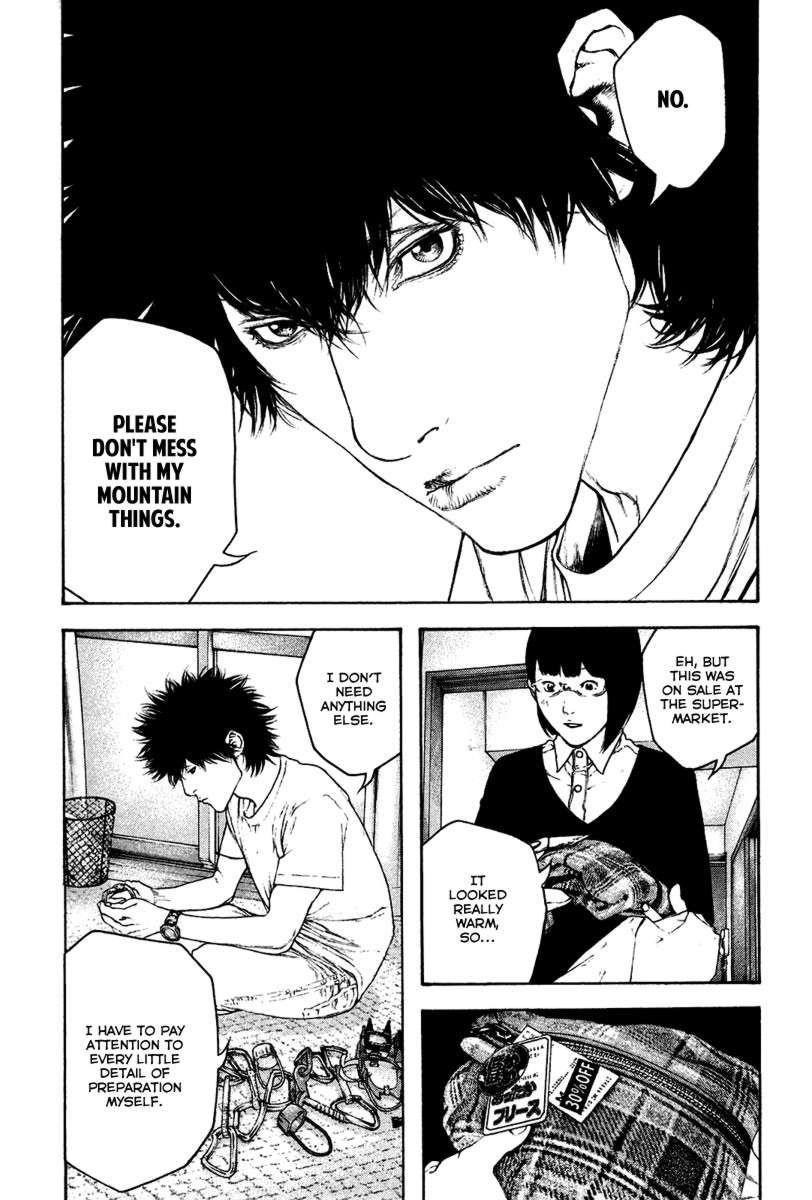 Page 8 of Chapter 139
