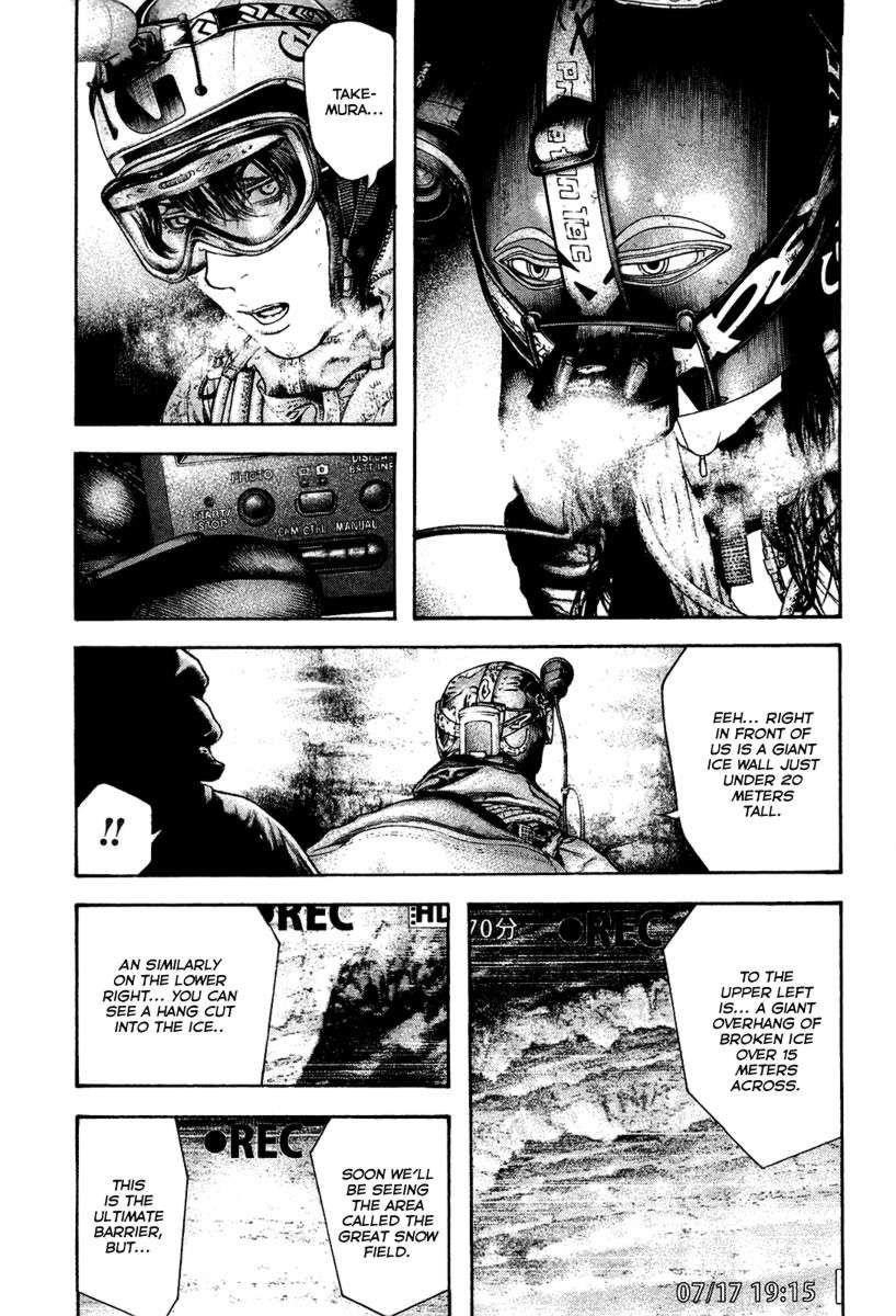 Page 13 of Chapter 139