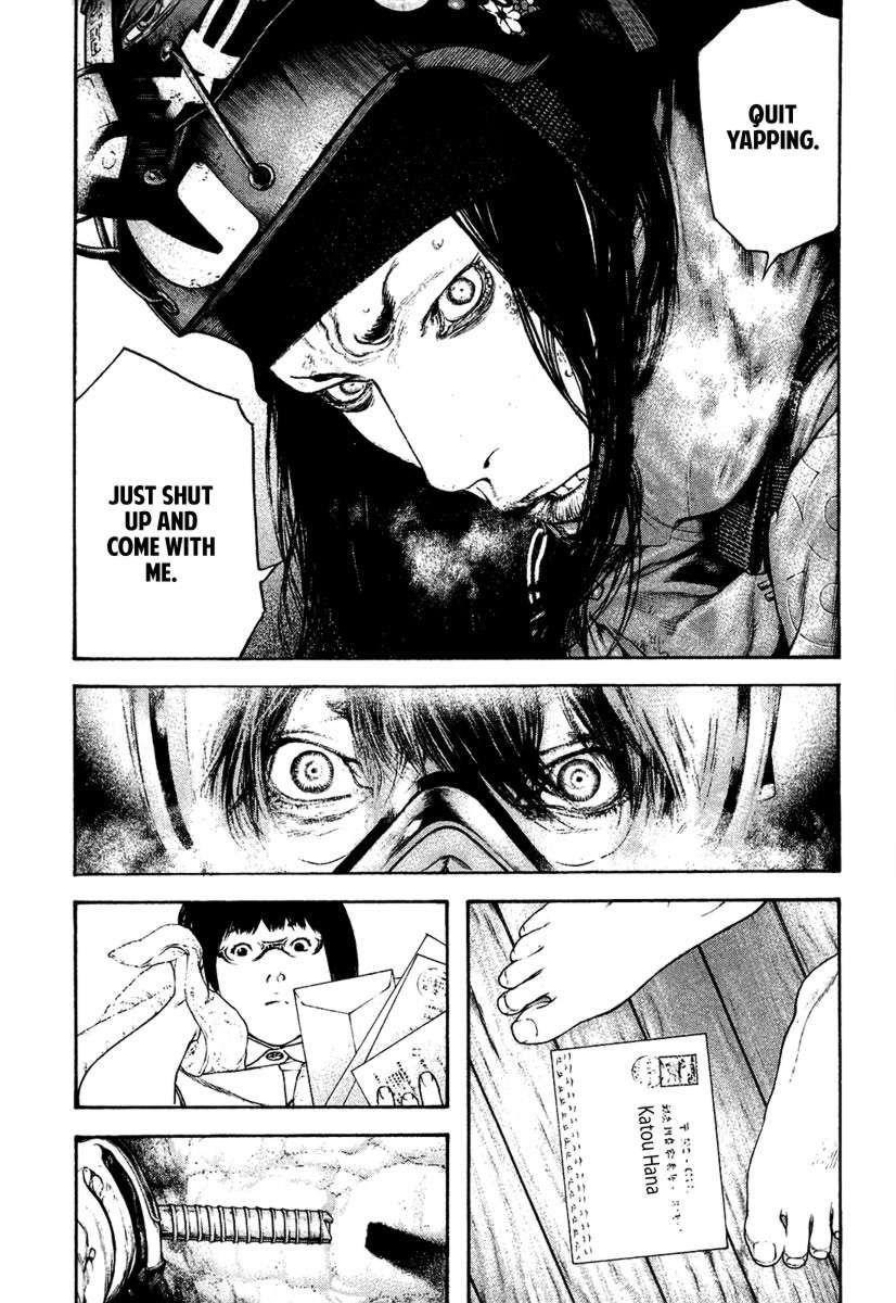 Page 15 of Chapter 139