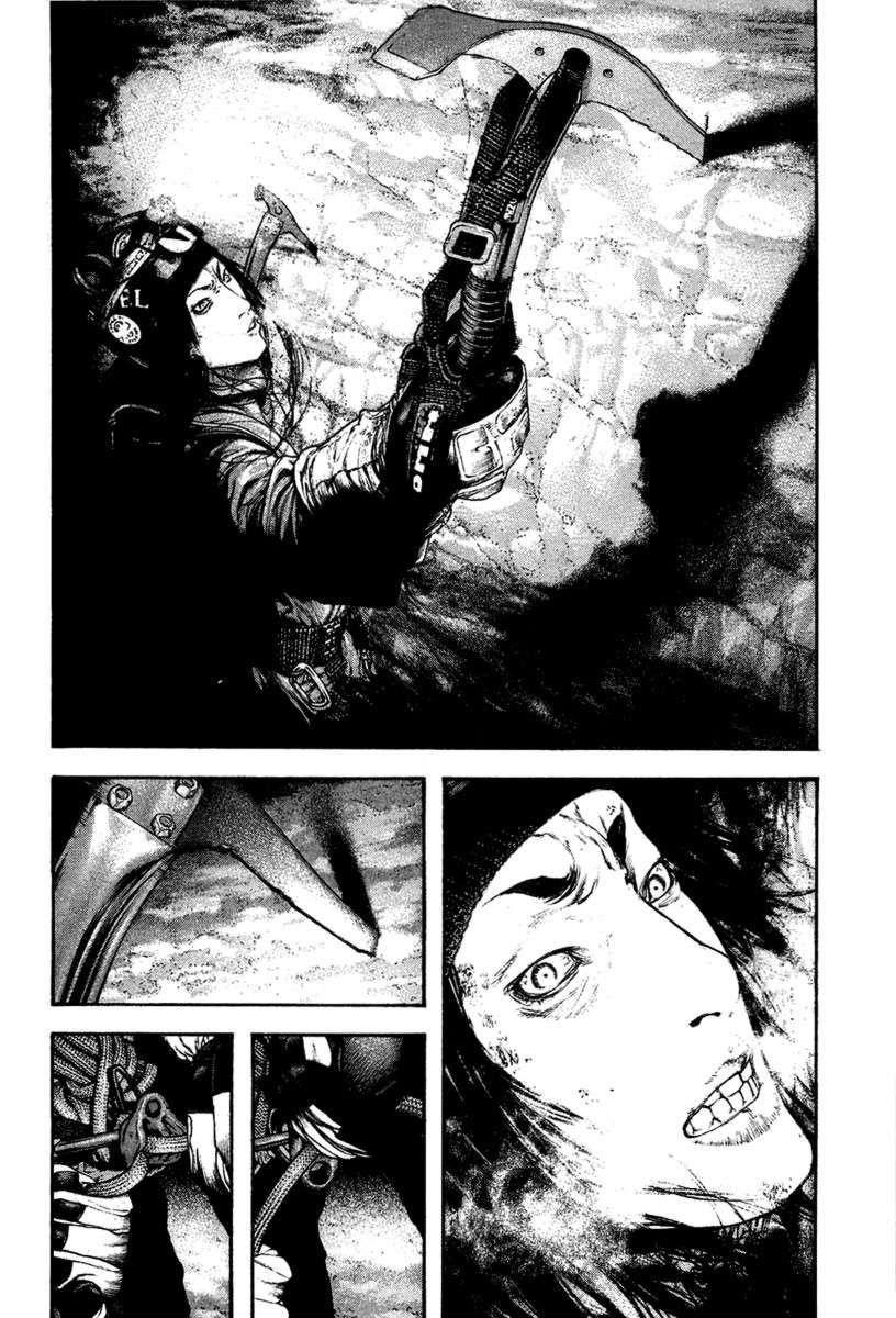 Page 18 of Chapter 139