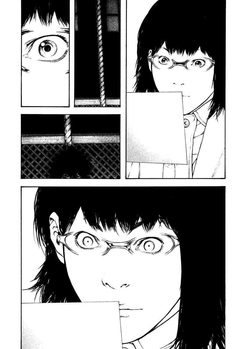Page 19 of Chapter 139