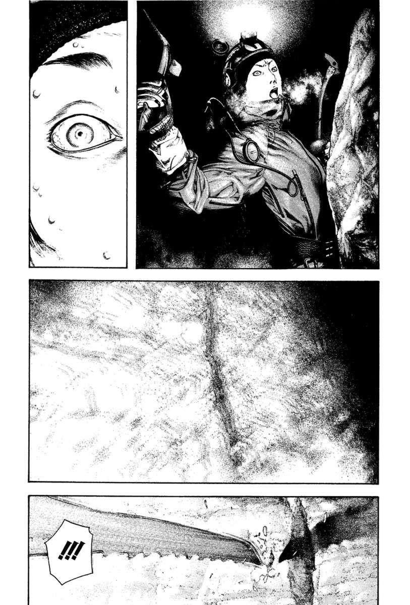 Page 4 of Chapter 140