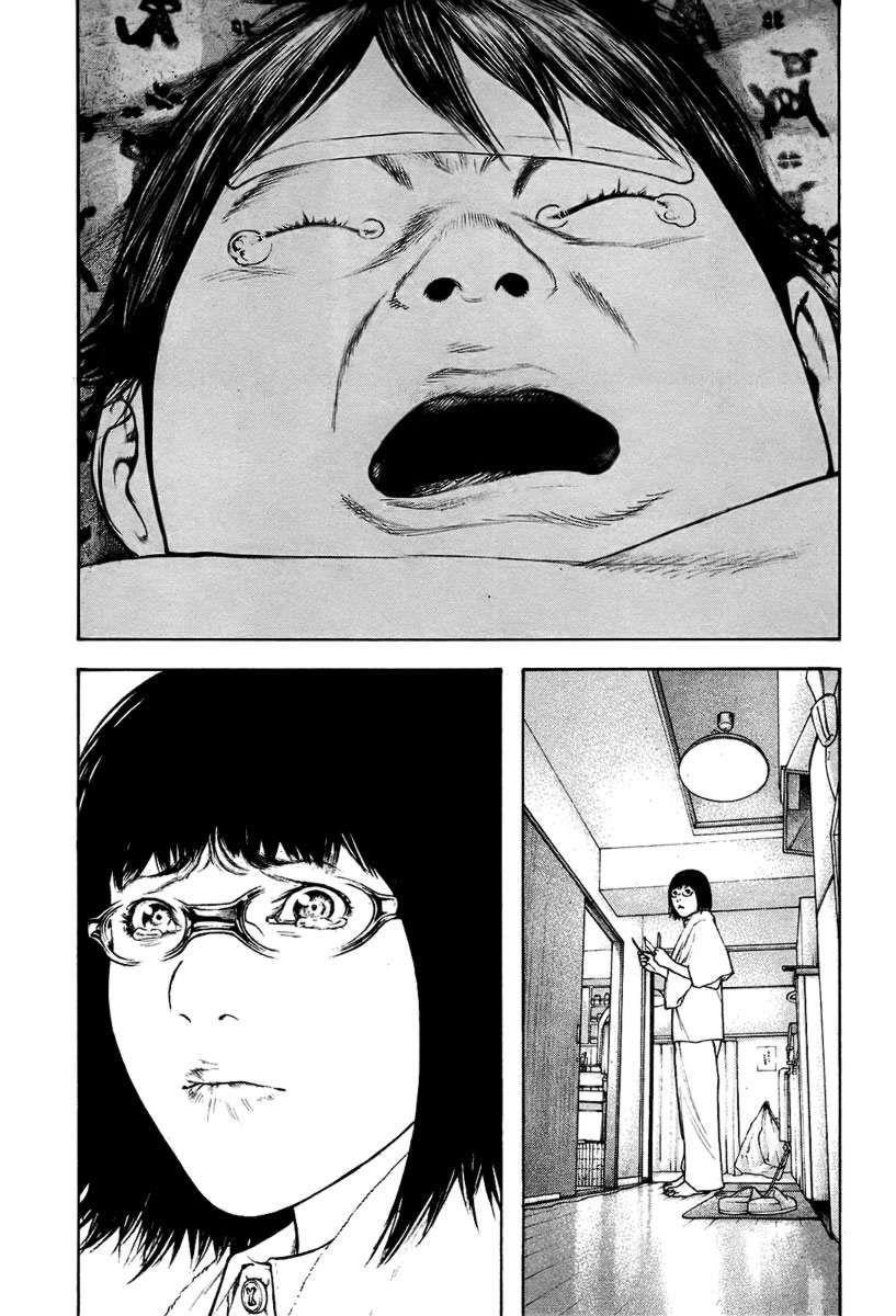 Page 9 of Chapter 140