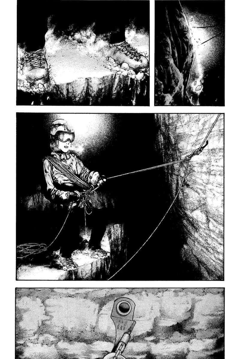 Page 10 of Chapter 140