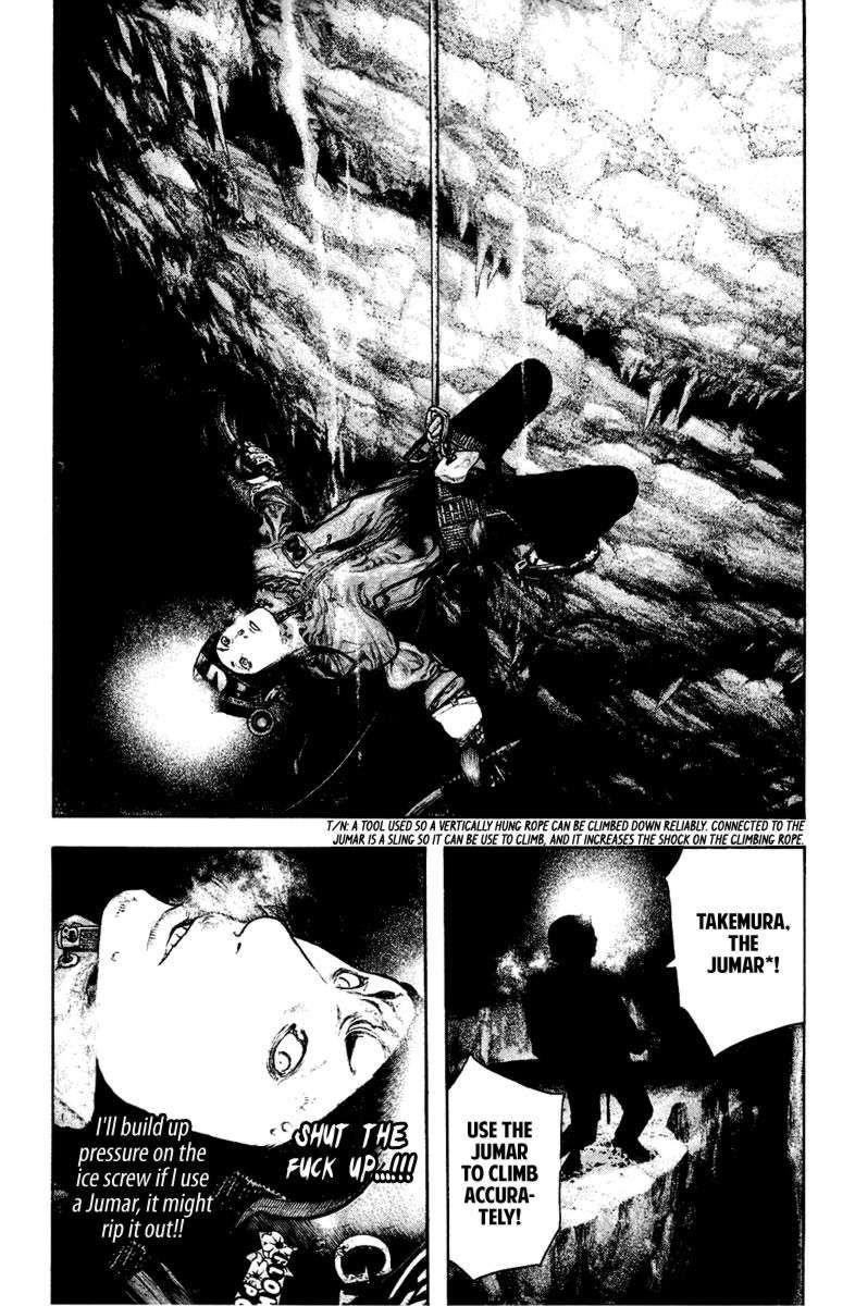 Page 13 of Chapter 140