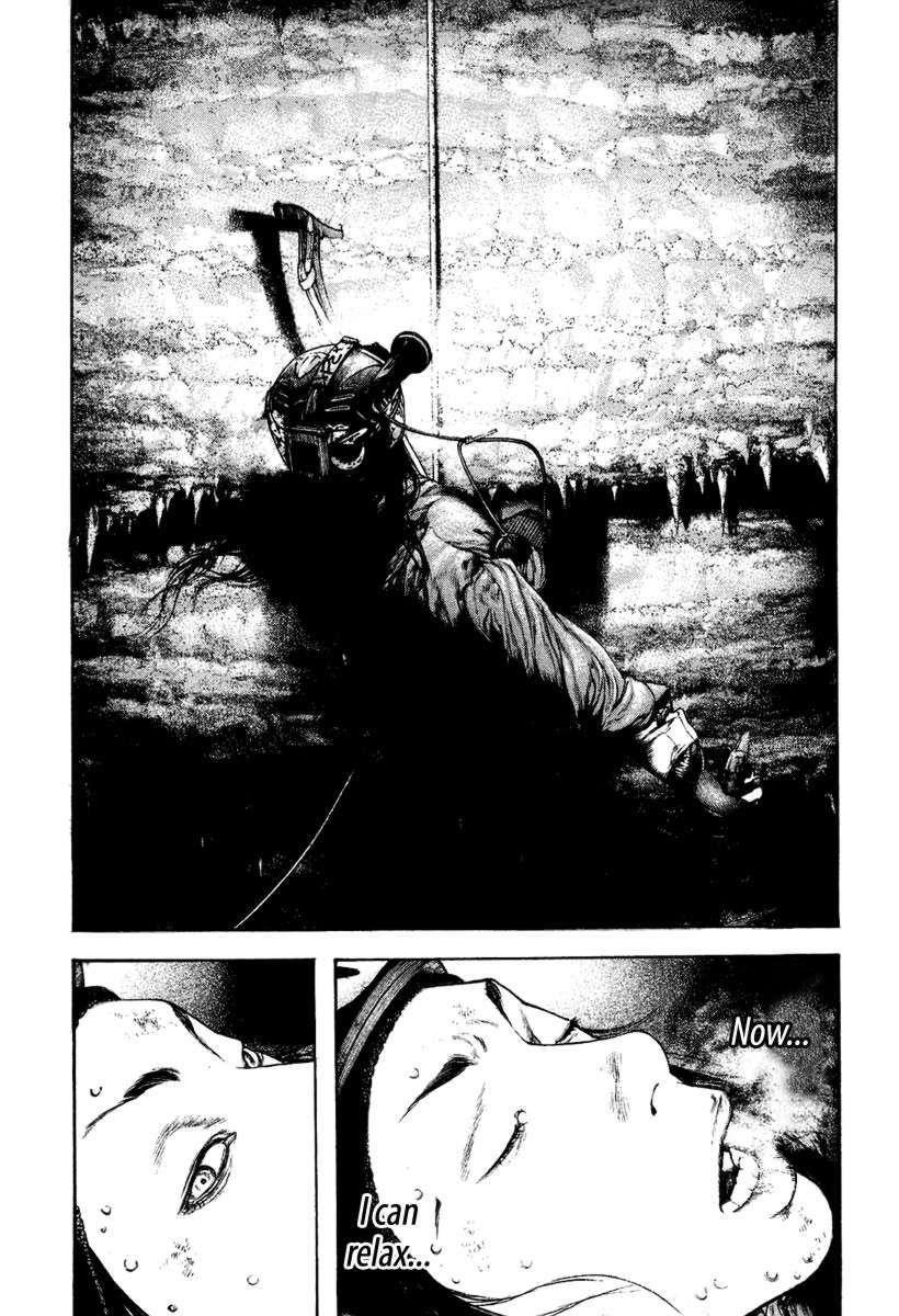 Page 17 of Chapter 140