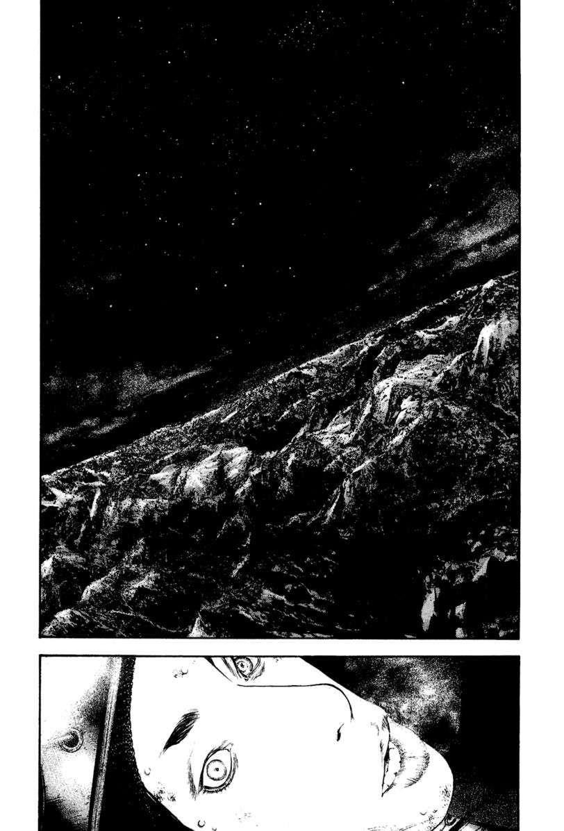 Page 18 of Chapter 140