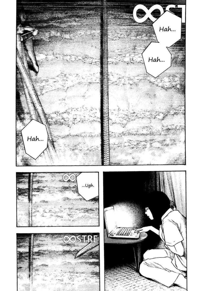 Page 4 of Chapter 141