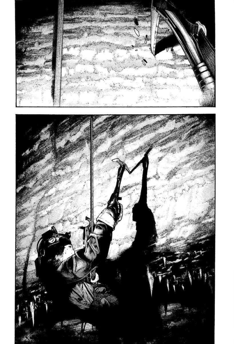 Page 5 of Chapter 141