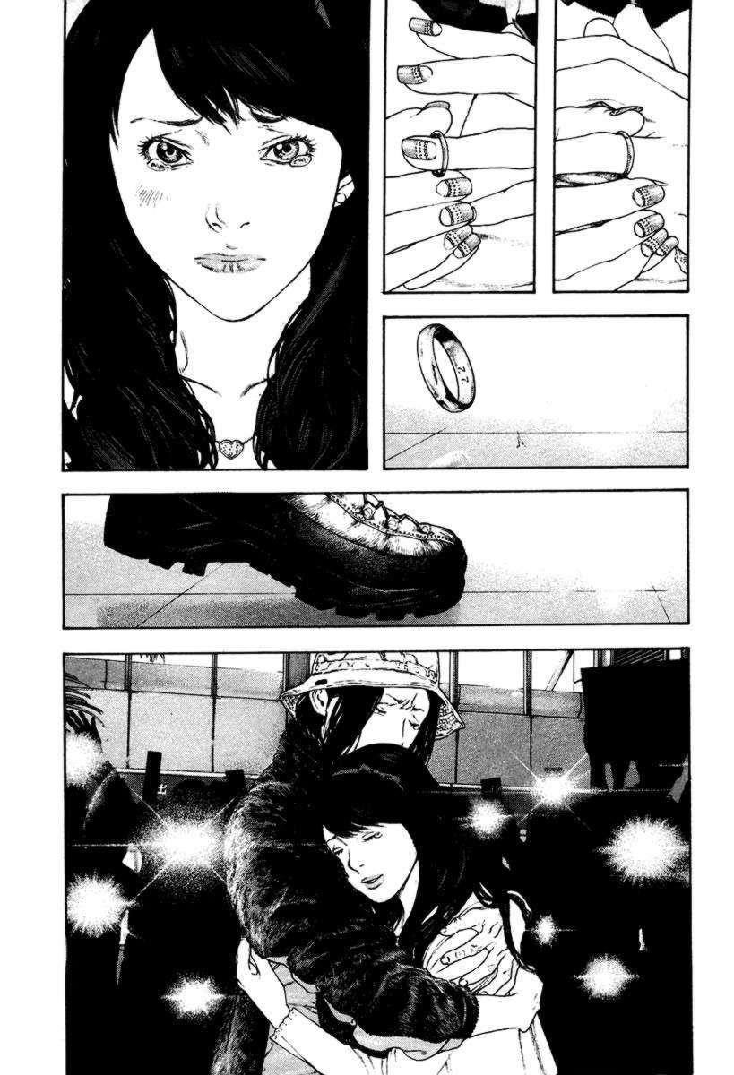 Page 11 of Chapter 141