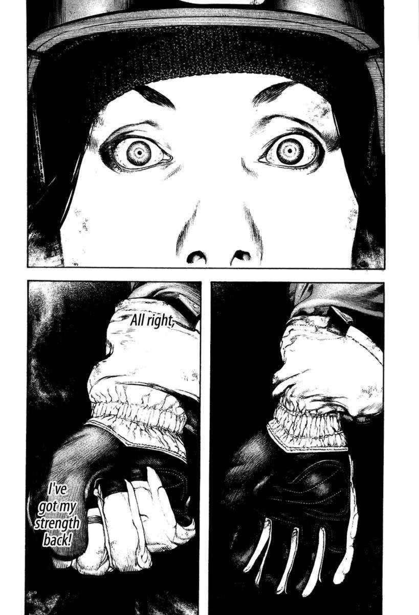 Page 12 of Chapter 141