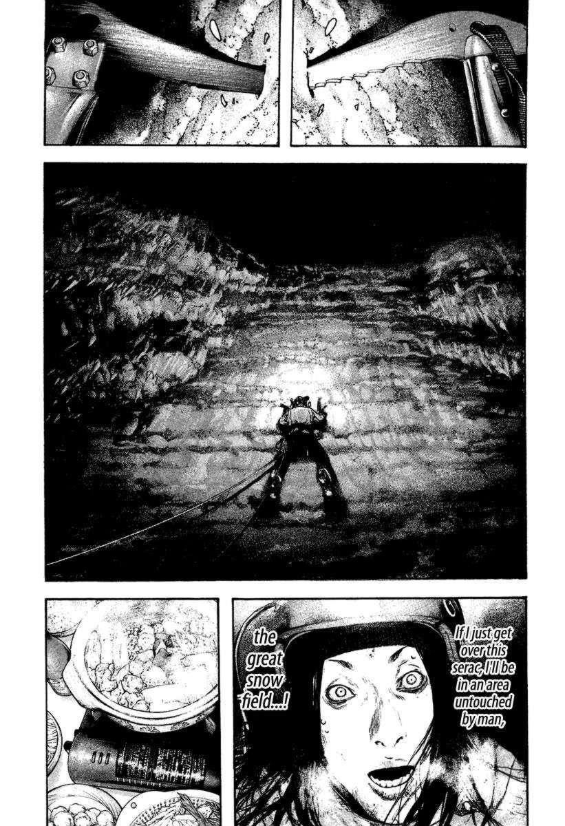 Page 15 of Chapter 141