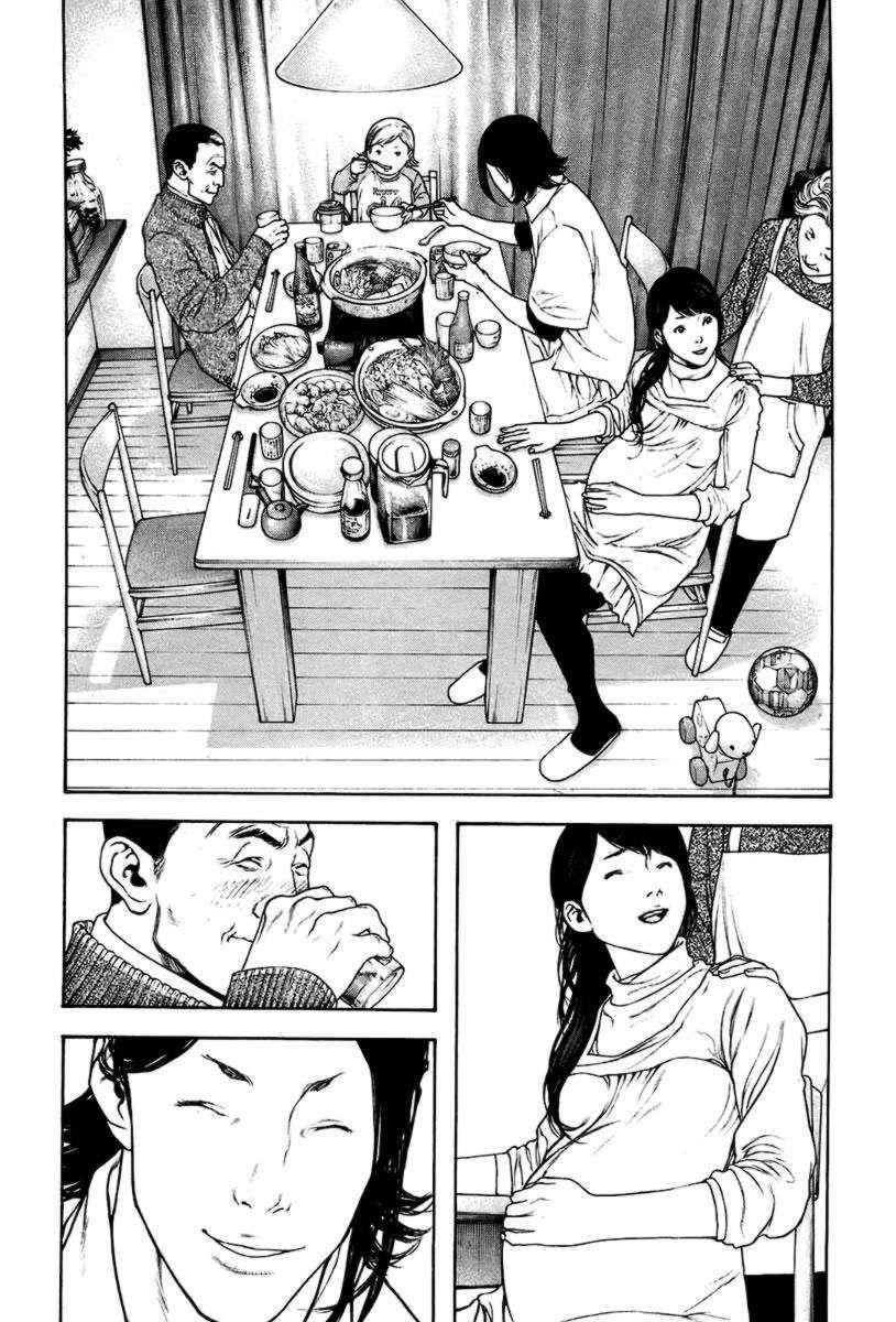 Page 16 of Chapter 141