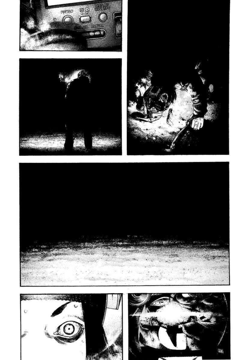 Page 17 of Chapter 141