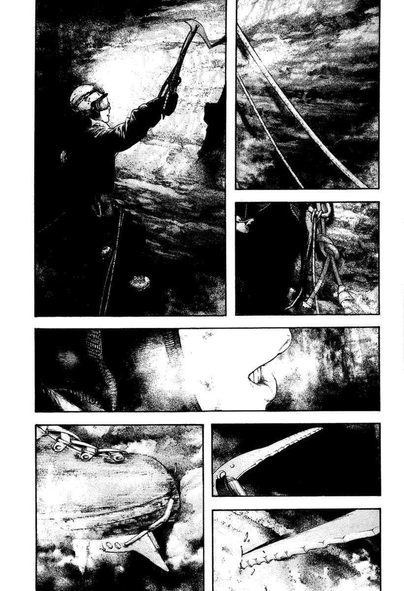 Page 6 of Chapter 142