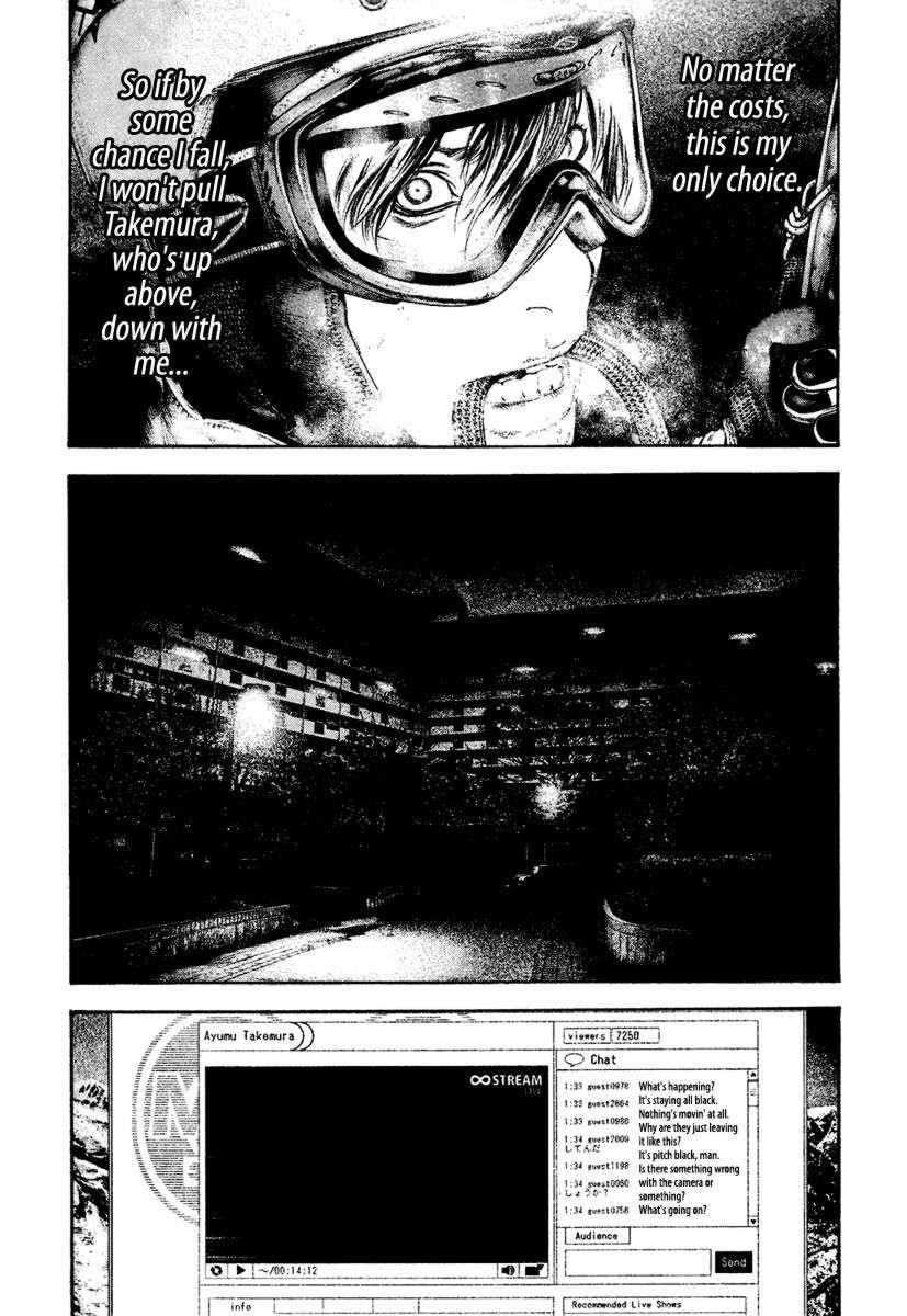 Page 17 of Chapter 142