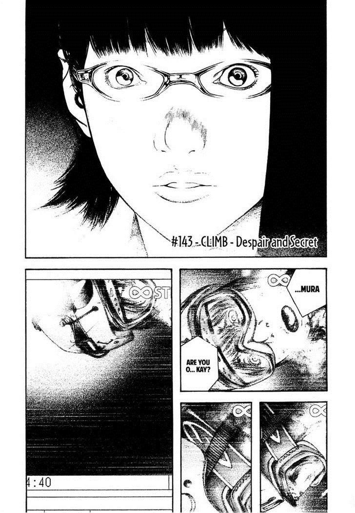 Page 4 of Chapter 143