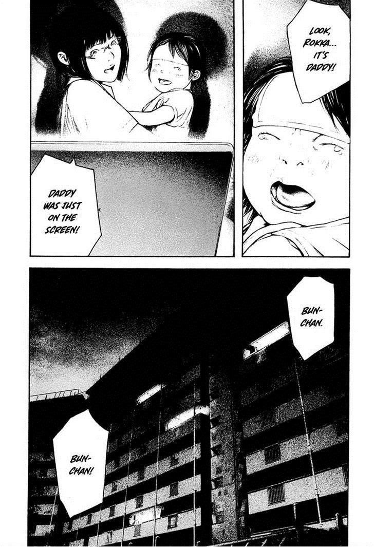 Page 6 of Chapter 143