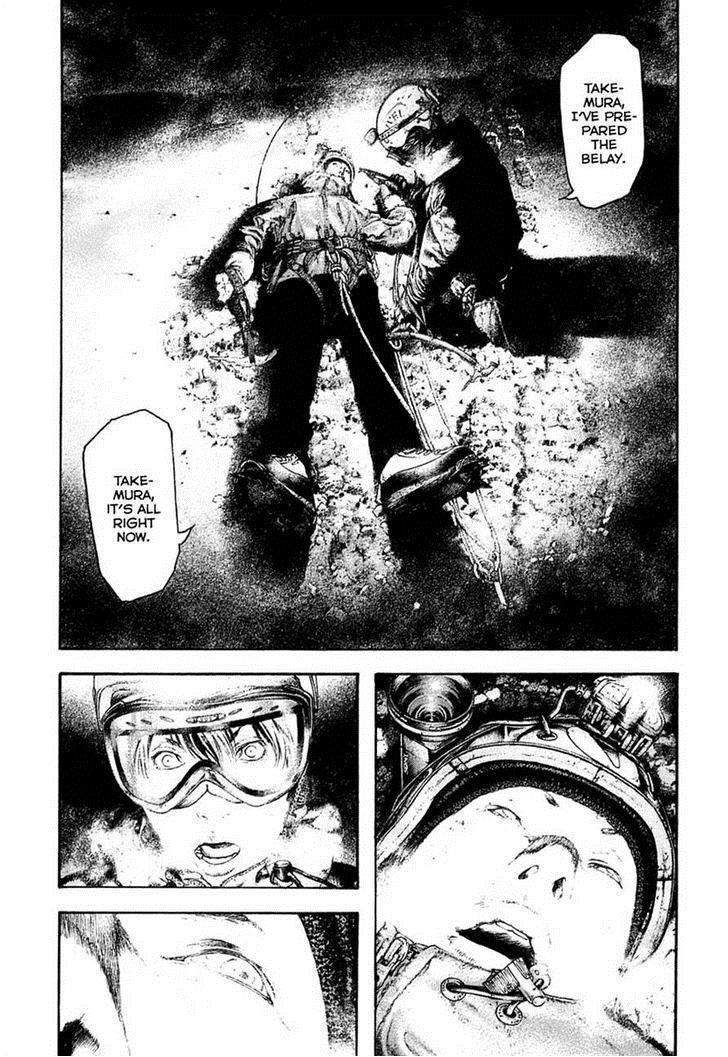 Page 9 of Chapter 143