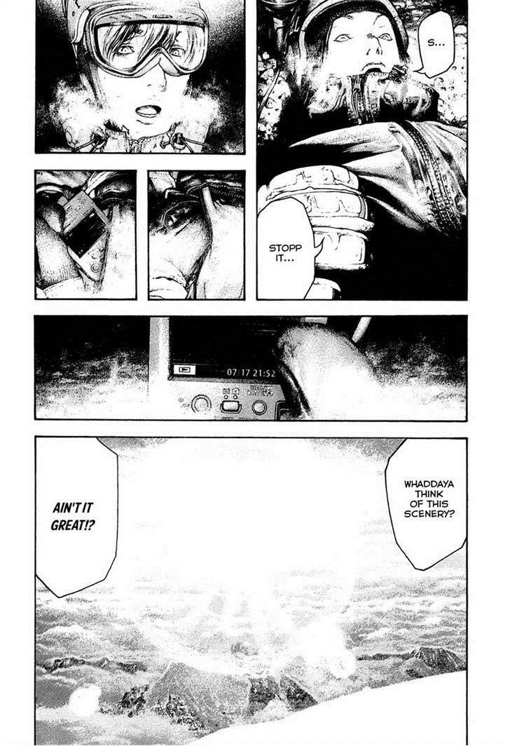Page 15 of Chapter 143