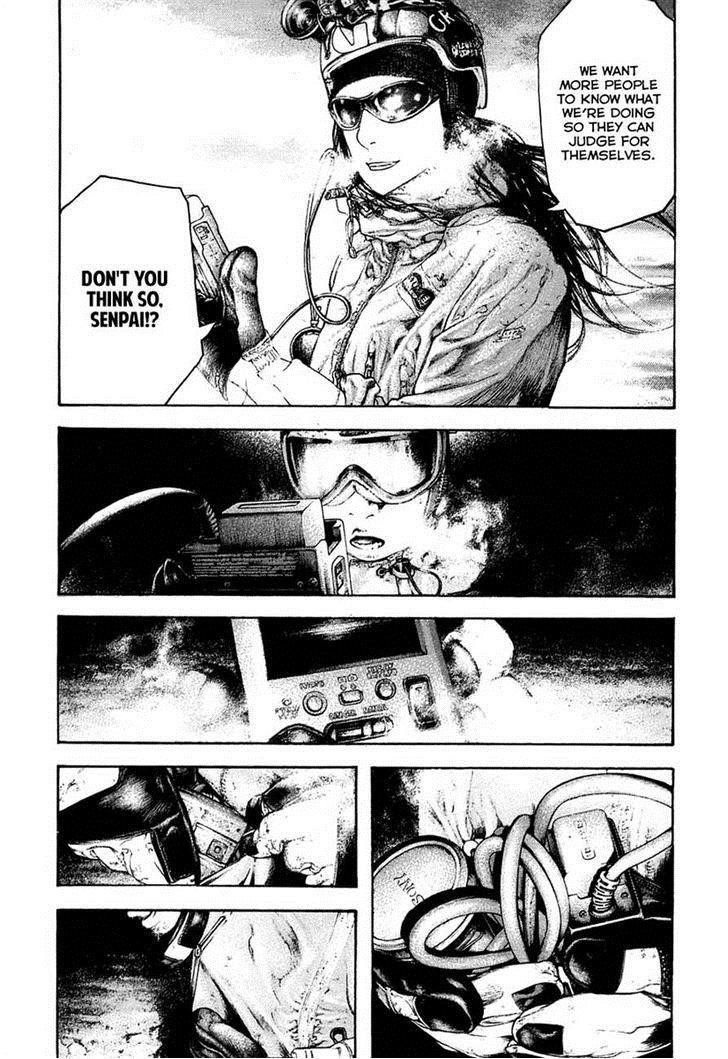 Page 16 of Chapter 143