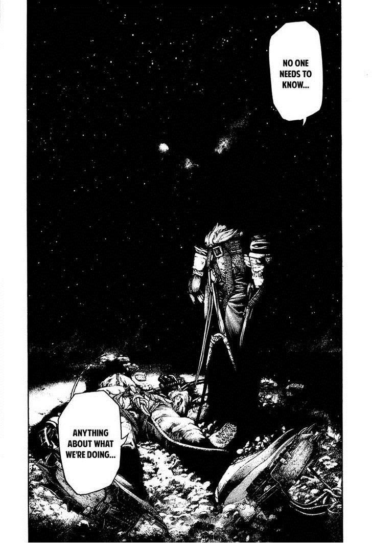 Page 17 of Chapter 143