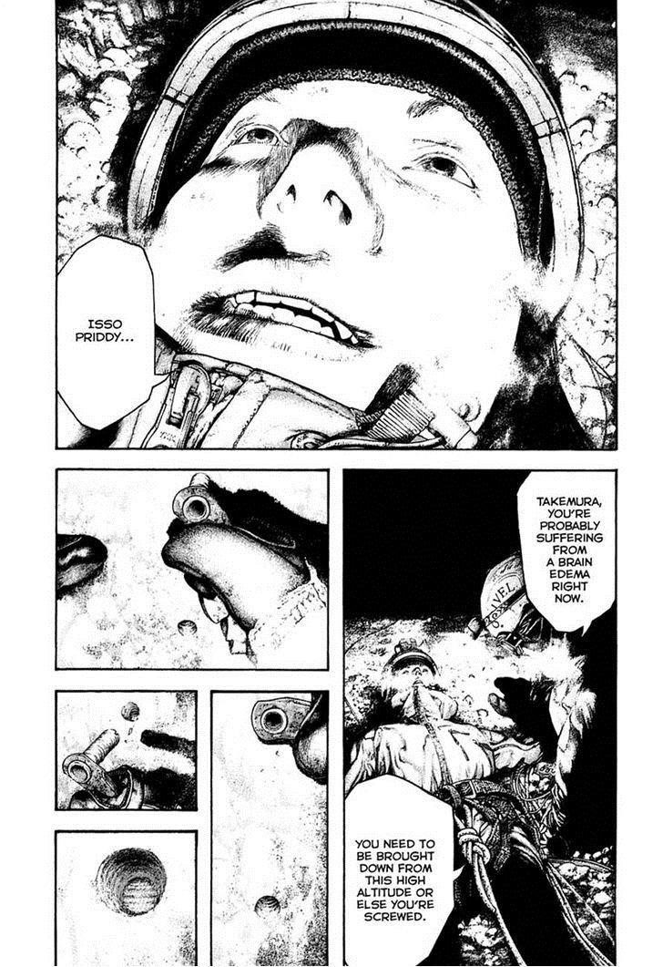 Page 18 of Chapter 143