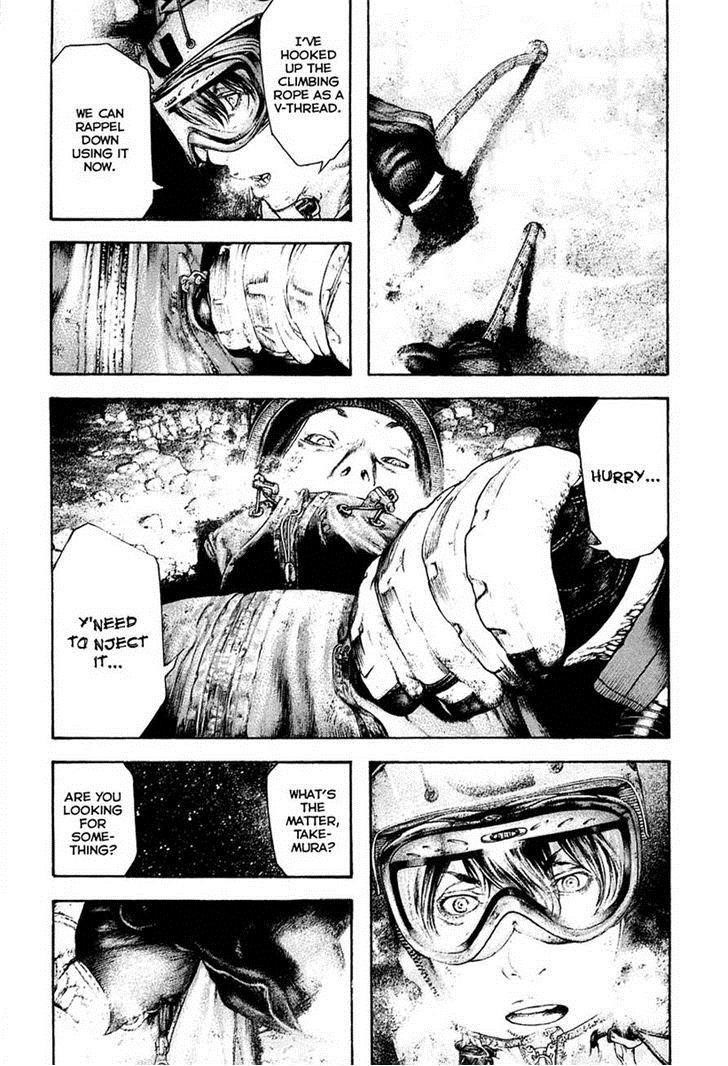 Page 19 of Chapter 143